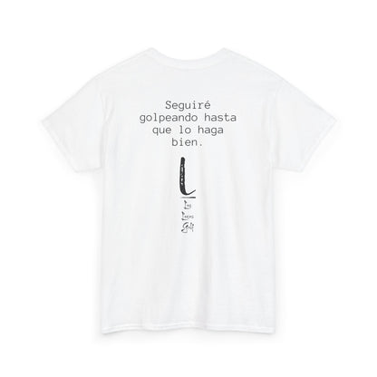 Funny Golf Unisex Tee - get it right